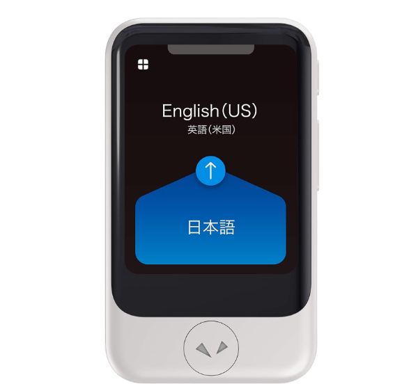 Pocketalk S handheld translator in gold finish